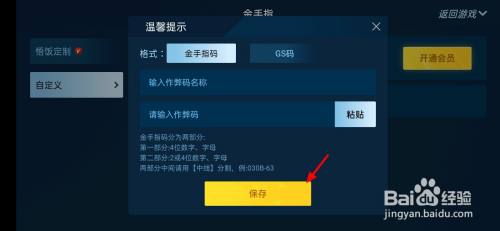 f11f54237971fe1d5c0372aeea20a7cd0d6ee076.jpg?x-bce-process=image%2Fresize%2Cm_lfit%2Cw_500%2Climit_1%2Fquality%2Cq_80