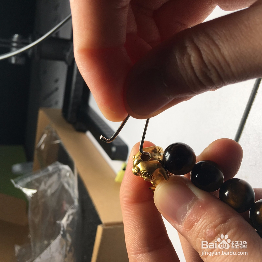 硬金不小心压变形了怎么办?