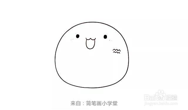 【水瓶座简笔画怎么画】水瓶座的画法（水瓶座简笔画怎么画?）[图]