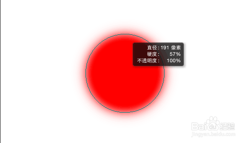 常用的Photoshop快捷键使用技巧