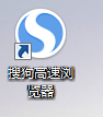网络基础之如何拥有自己的电子邮箱