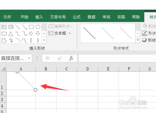 如何在Excel上绘制2条斜线的表头和表格
