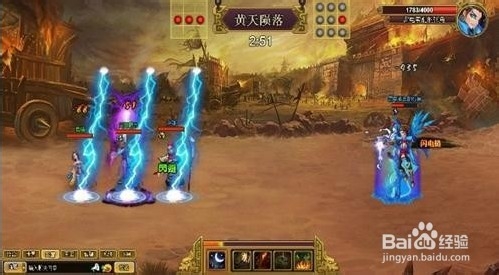 天尊传奇英魂获取攻略