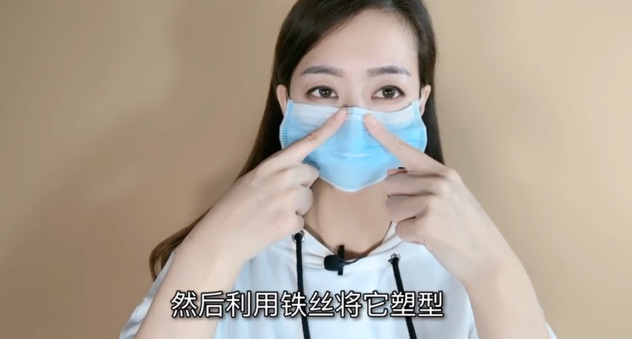 一次性口罩怎样进行正确佩戴?