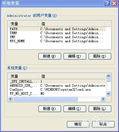 手机打开USB调试不弹出确认框如何解决