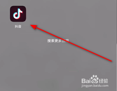 抖音如何进行自助清理粉丝