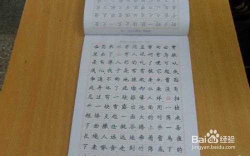 公务员申论考试:如何取得理想成绩?