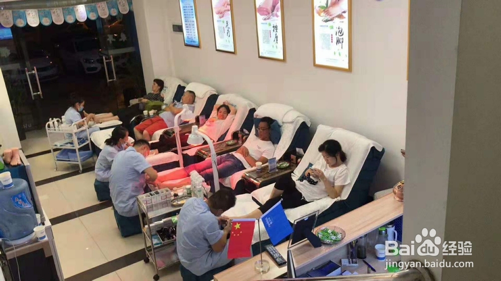 修脚加盟费用是多少