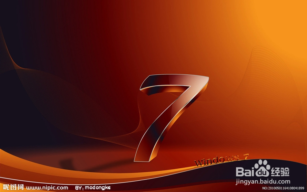 xp什么时候停止服务,我升级了win7不担心中毒