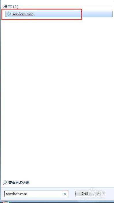 win7将nginx安装为windows服务