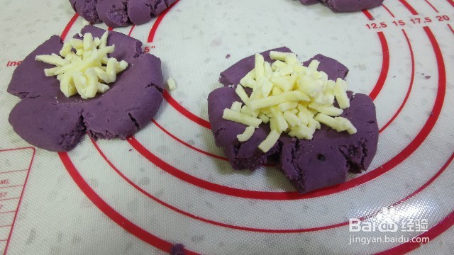 香煎芝士心芝麻紫薯饼