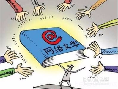 如何用三分钟的时间构思一部小说