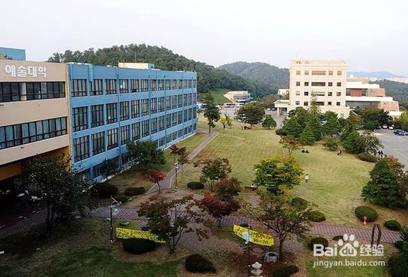 韩国中央大学的入学条件是什么