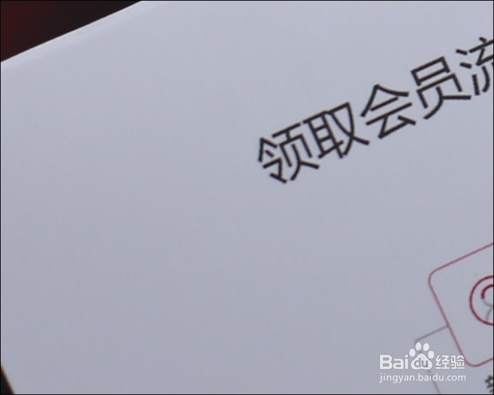 酷派cool1 DUAL 乐次元版手机开箱晒物