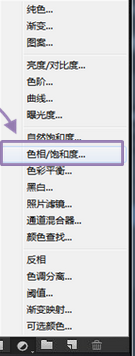 使用Photoshop制作星云图片