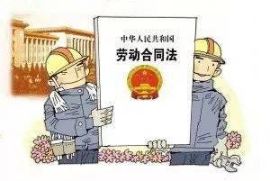 电焊工在工地工作如何保障自己的权益？