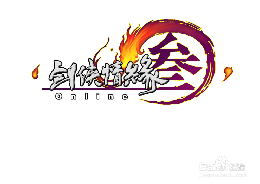 剑网三怎么快速升到90级攻略