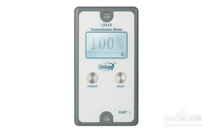 汽车玻璃透光率计LS110的操作教程