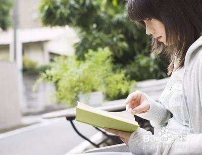 培养快速阅读习惯