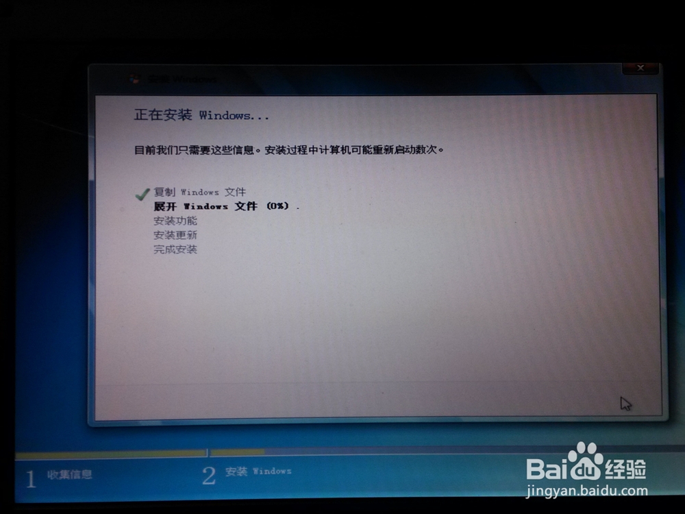 手把手教小白重装windows系统【超详细步骤】
