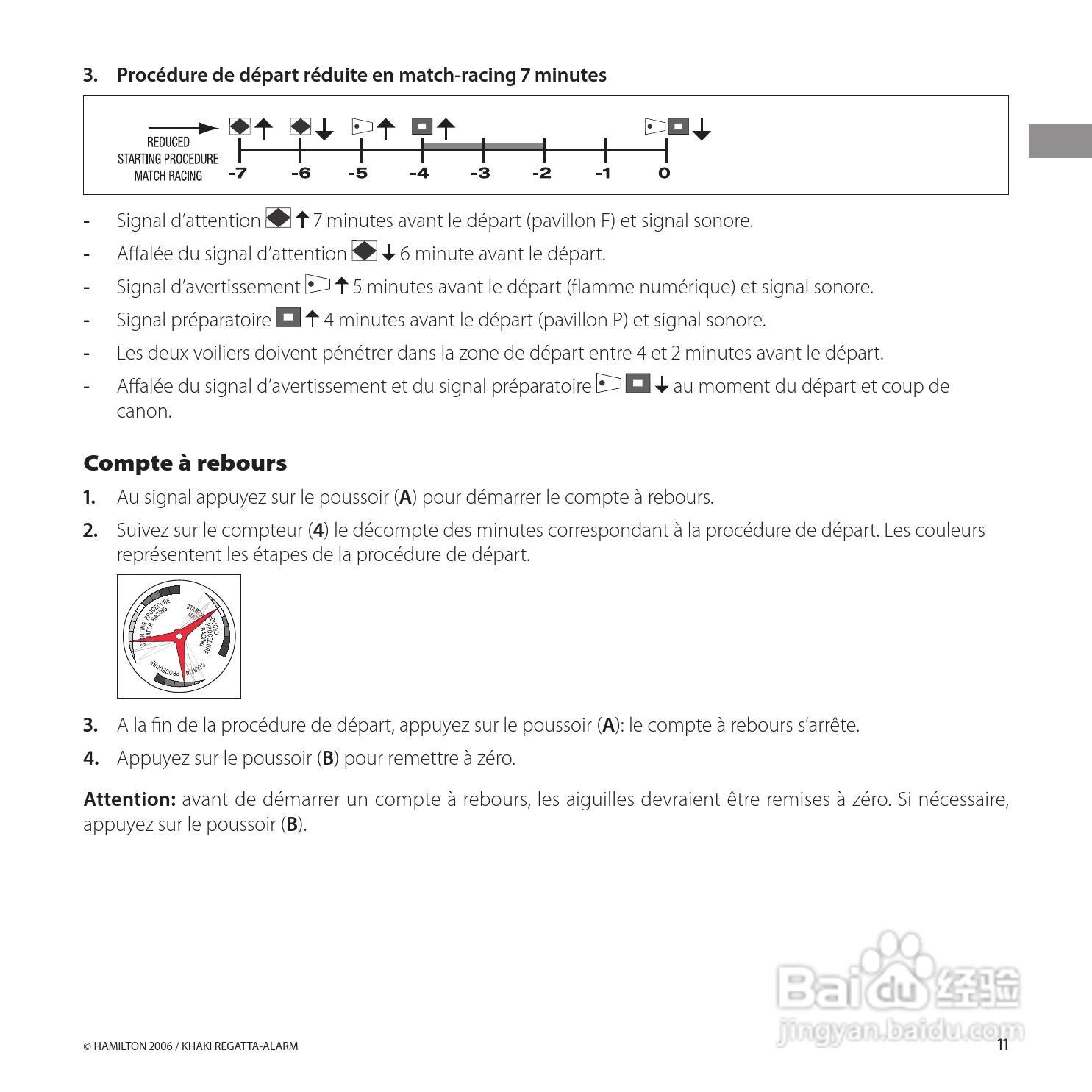 Hamilton汉密尔顿扬帆报时特制手表使用说明书:[2]
