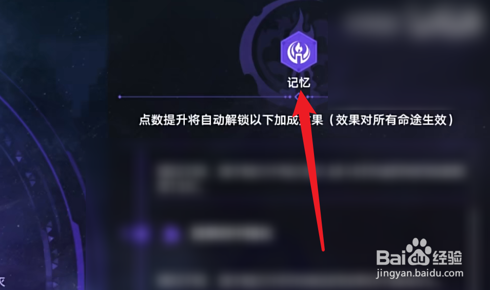 寰宇蝗灾作弊功能如何解锁