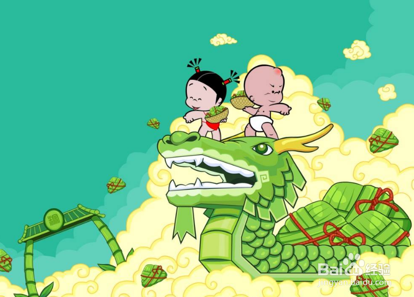 全国各地有哪些端午节习俗