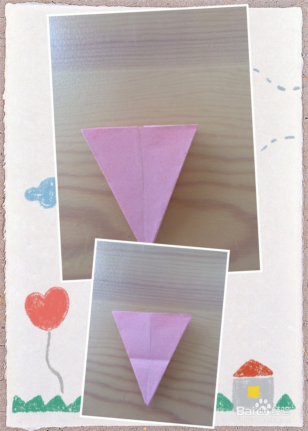 怎样折叠八角压岁钱袋