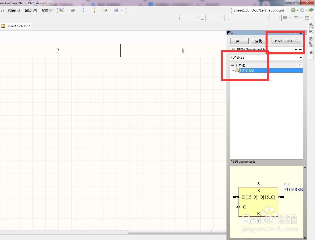 如何在AD中放同步复位置位总线16位D型触发器?