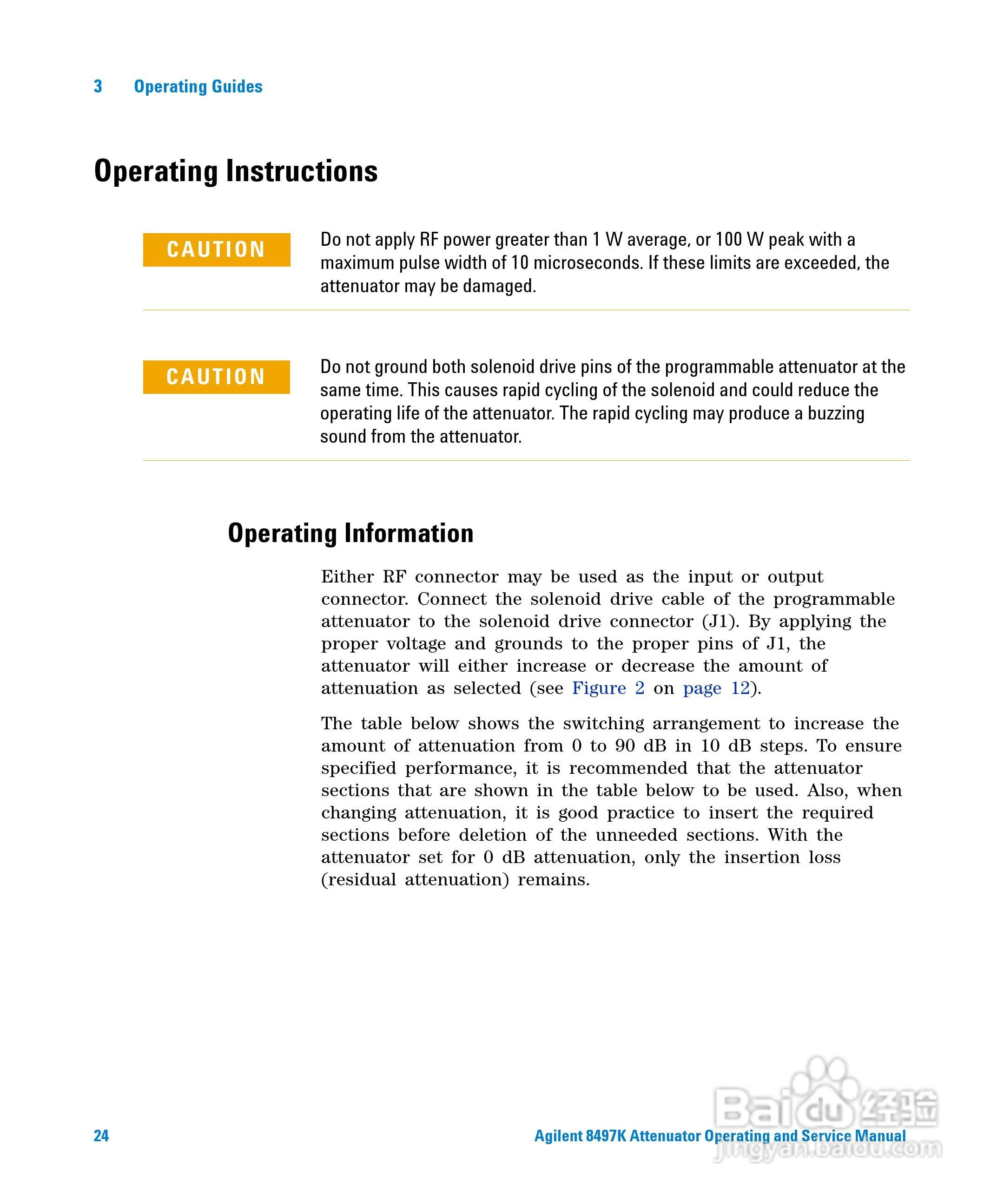 8497K可程式衰减器使用手册:[3]
