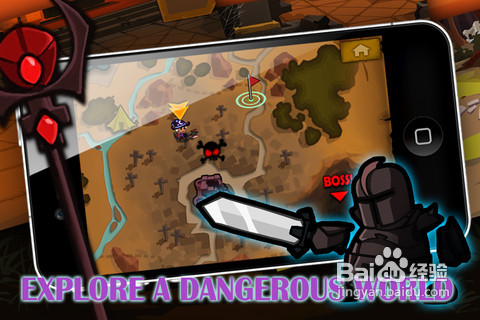 《魔兽战纪》无尽模式资料——出现装备