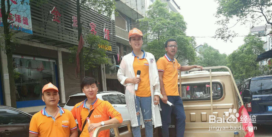 土特产推广如何抓住客户