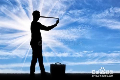 网赌让你失去了什么?