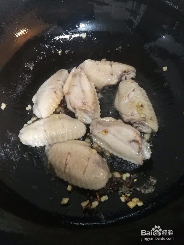 红烧鸡翅的做法