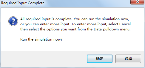 如何用aspen模拟精馏