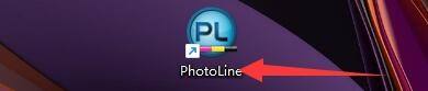 PhotoLine如何限制操作记录占用内存空间大小