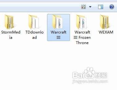 w3g文件怎么打开
