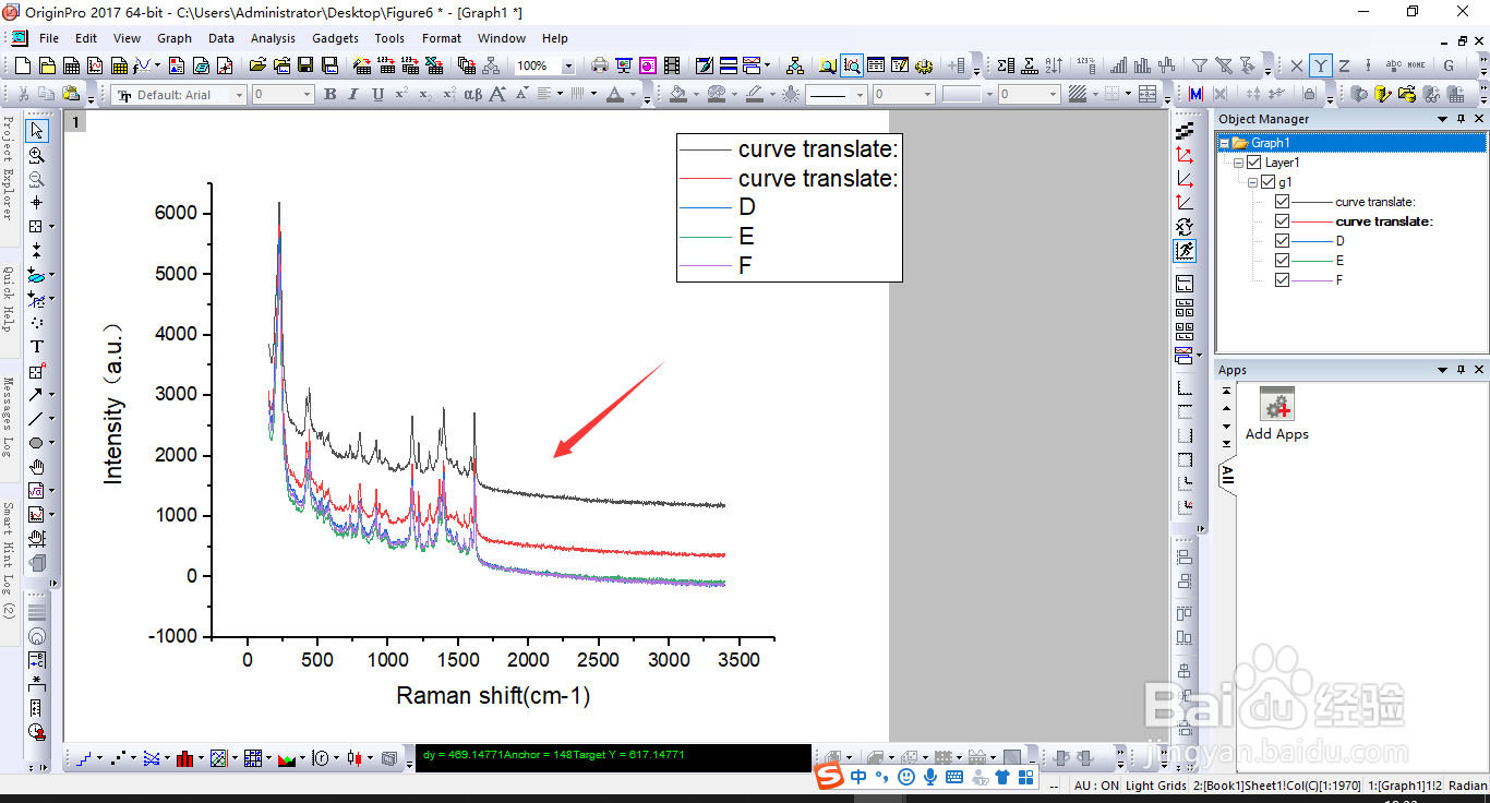 如何平滑origin数据