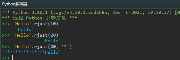 Python中关于字符串对齐文本方法