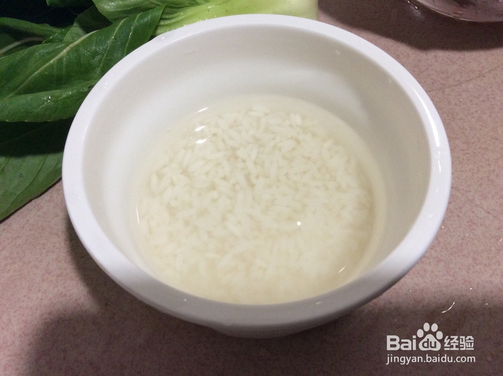 儿童营养美食——胡萝卜珍珠圆子