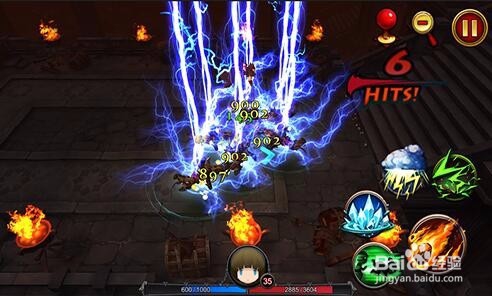 超级地城之光变态公益服哪里玩