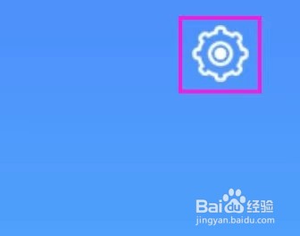 人人巴士客运怎么拨打客服电话