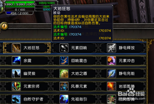 f11f54237971fe1d66f65cafea20a7cd0d6ee084.jpg?x-bce-process=image%2Fresize%2Cm_lfit%2Cw_500%2Climit_1