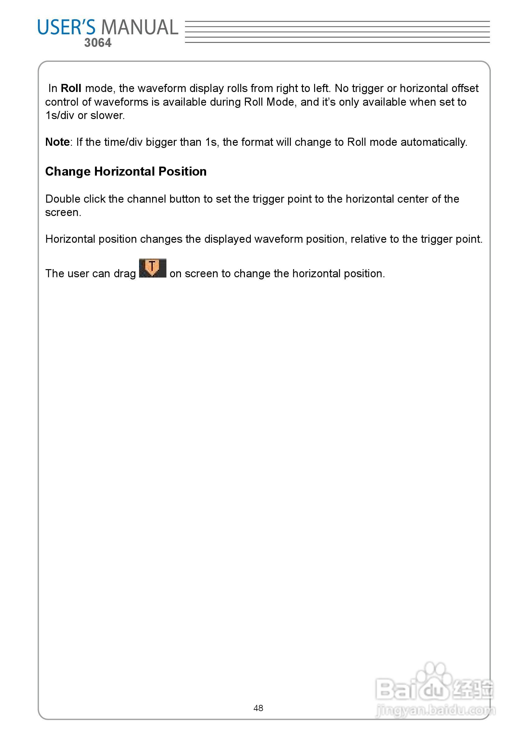 DSO3064型 4通道示波器使用说明书:[5]