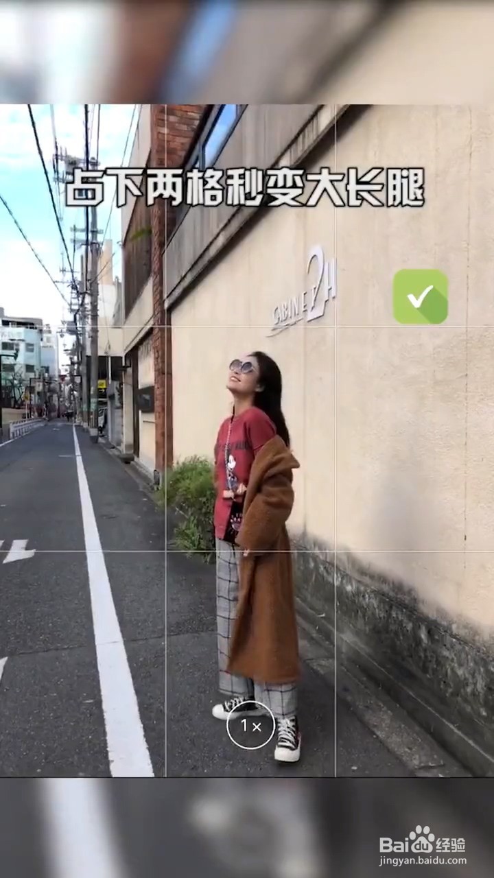 旅行拍照的小技巧有什么