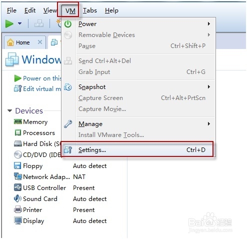 使用WMWARE 9安装WIN SERVER 2008 R2服务器