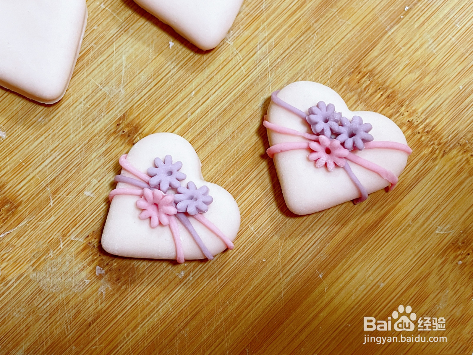 爱心馒头的做法