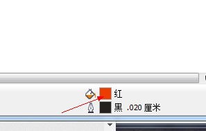 CDR）里把RGB模式成CMYK模式的快捷方式