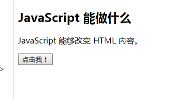 怎么做网站页面