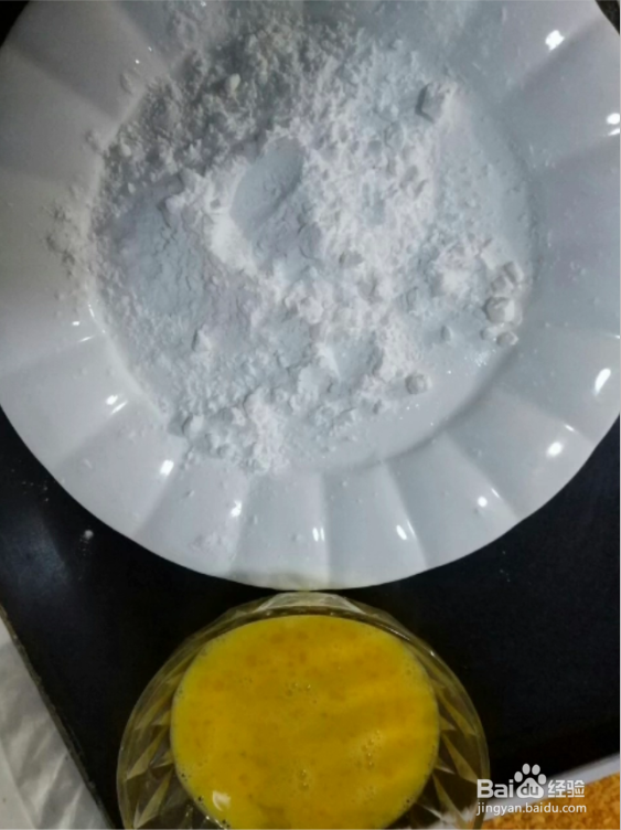 酥皮香蕉的做法